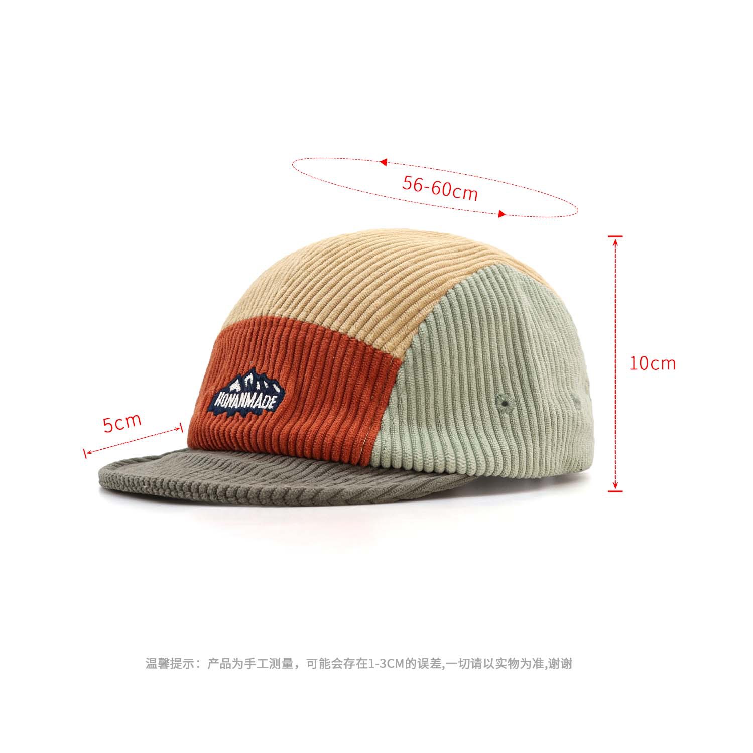 Topi Baseball 5 Panel Warna Ko - Corduroy Cap 5 Panel ulasan dan harga