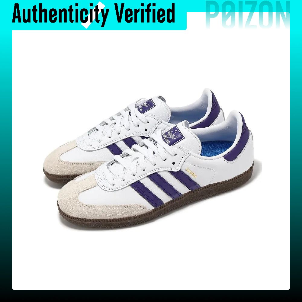 Sepatu Skateboard Adidas Samba - Adidas Shoes Samba ulasan dan harga
